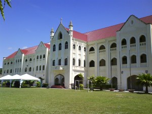 St. Michael's Institution, Ipoh