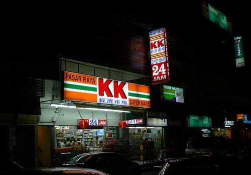 KK_Supermart