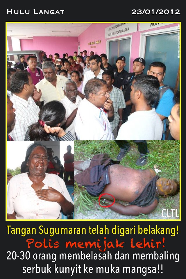 Violence and death at the hands of the Police