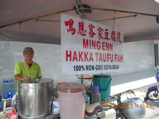 hakka tau fu fa 14 March 13