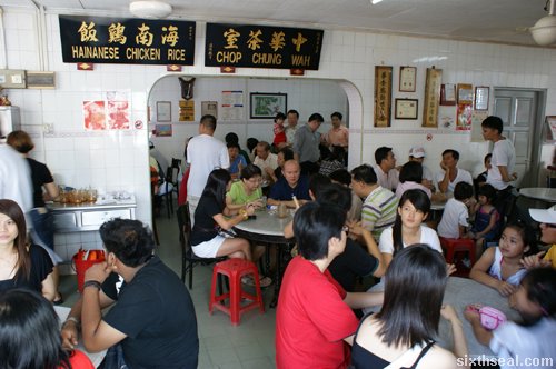 melaka chicken rice ball