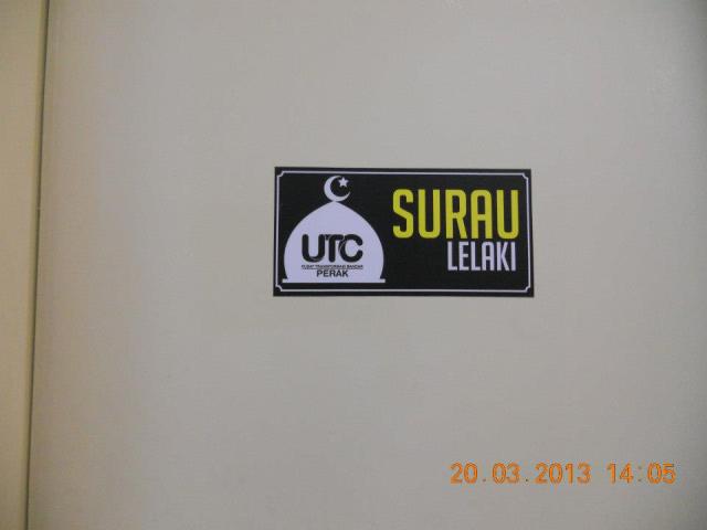 surau