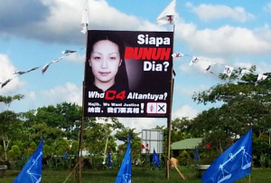 SIAPA-BUNUH-ALTANTUYA