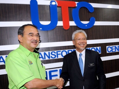 The First Urban Transformation Centre (UTC) in Malaysia, The Best Public Service Centre, located at Wisma Dunia Melayu Dunia Islam (DMDI) in Jalan Hang Tuah, Malacca