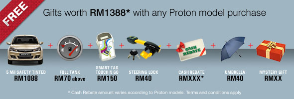 proton4sale_promo_mini