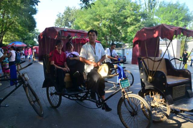 trishaw china