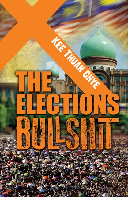 ?????????????????????????????????????