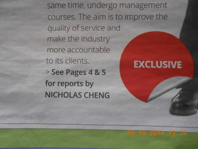 Nicholas Cheng 26 Oct 2014 002