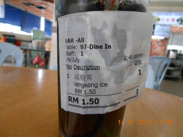 JoRachel 13 July 2014 024