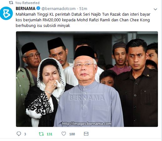 zzznajibn.JPG