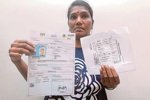 PARAMESVARY VERASAMY / ADUAN PALSU SIJIL MATI