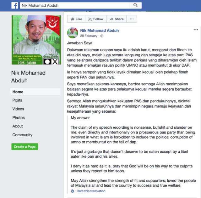 zzzniknik.jpg